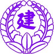 株式会社藤建ロゴ