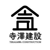 有限会社寺澤建設ロゴ