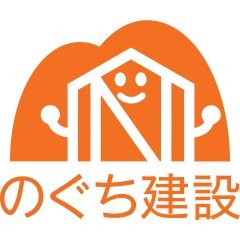 野口建設株式会社ロゴ