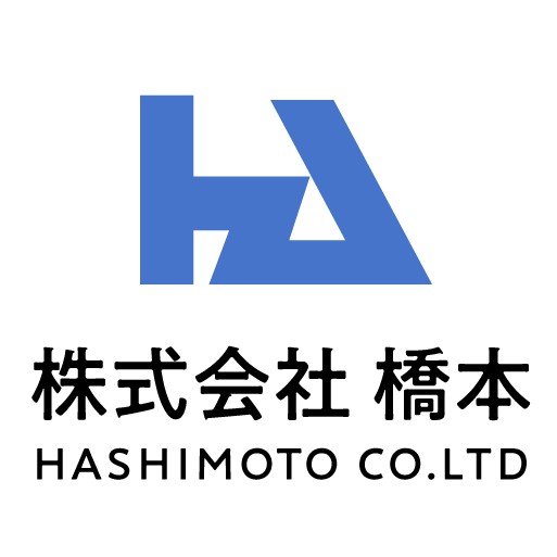 株式会社橋本ロゴ