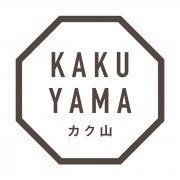 カク山木材建設有限会社ロゴ