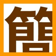 有限会社山本板金ロゴ