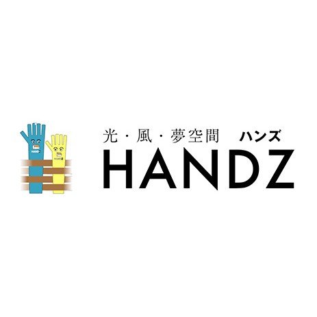 有限会社ハンズロゴ