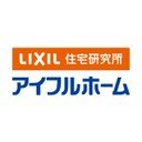 株式会社片桐建設ロゴ