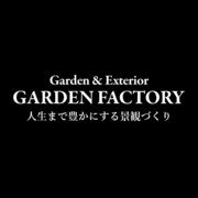 株式会社ガーデンファクトリーロゴ
