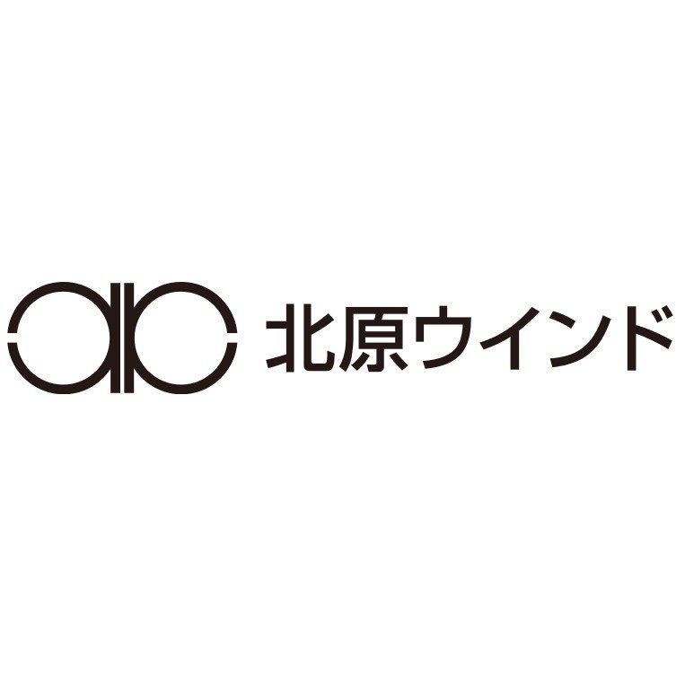 有限会社北原ウインド製作所ロゴ