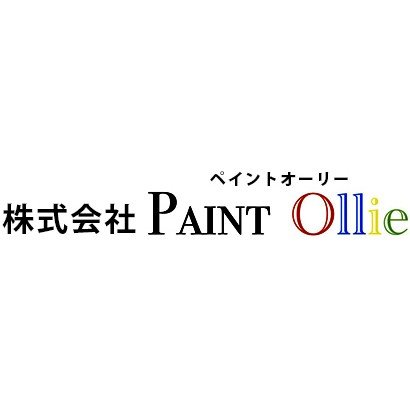 株式会社PAINT Ollieロゴ