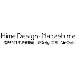 有限会社中島建築所 姫Design工房ロゴ