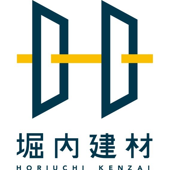 有限会社堀内建材ロゴ
