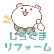 株式会社霜鳥ロゴ