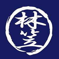 林業笠原造園株式会社ロゴ