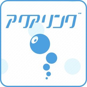 有限会社アクアリングロゴ