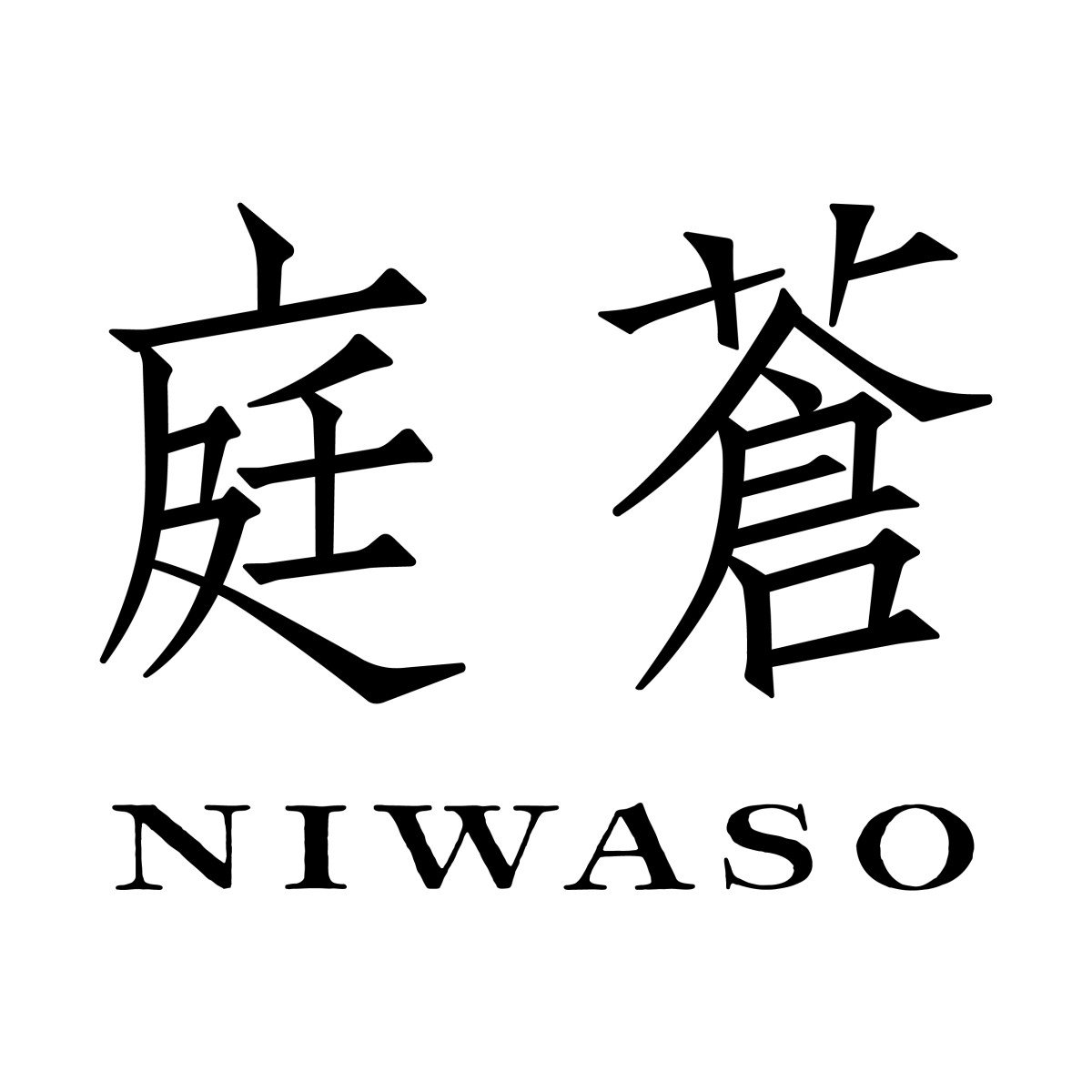 株式会社庭蒼ロゴ