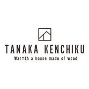 田中建築株式会社ロゴ