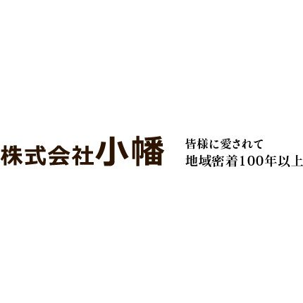 株式会社小幡ロゴ