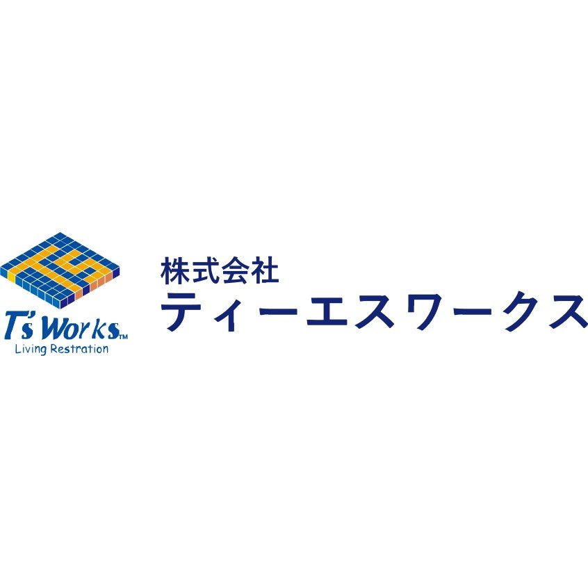 株式会社ティーエスワークスロゴ