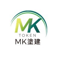 株式会社MK塗建ロゴ