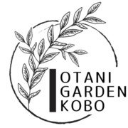 おおたにガーデン工房ロゴ