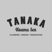 田中工務店ロゴ