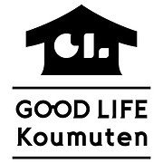 Good Life有限会社武田建設ロゴ