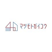 マツモトガイコウロゴ