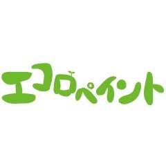 エコロペイントロゴ