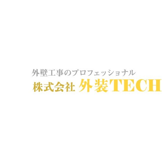株式会社外装TECHロゴ