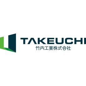 竹内工業株式会社ロゴ