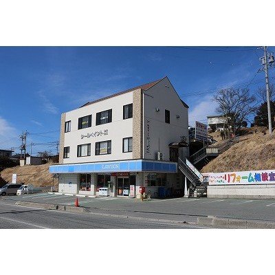 シールペイント株式会社ロゴ