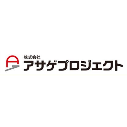 株式会社アサゲプロジェクトロゴ
