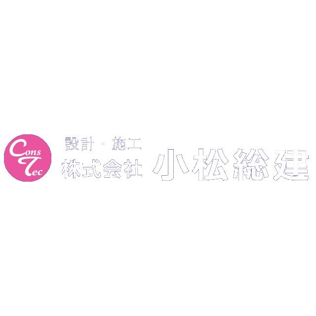 株式会社小松総建ロゴ
