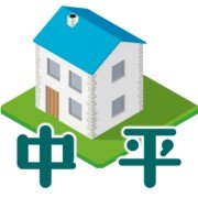 有限会社中平工務店ロゴ