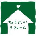 有限会社エーシンロゴ