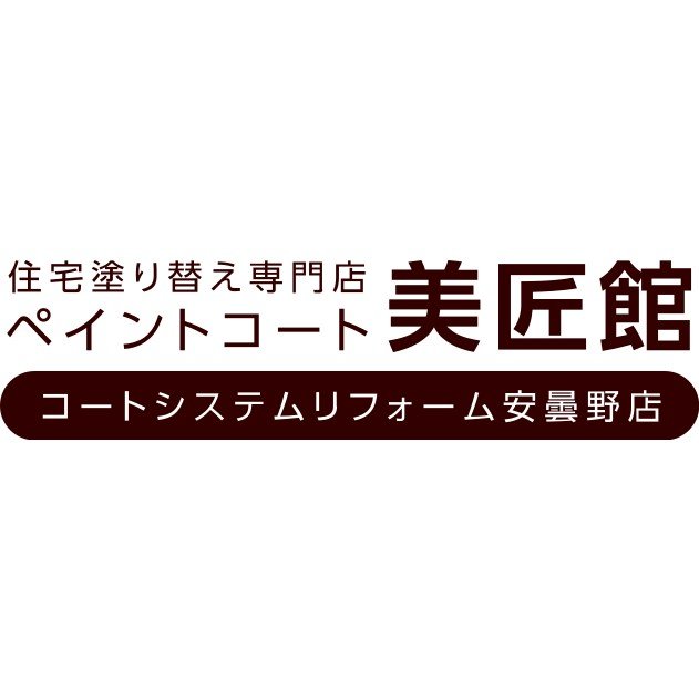 株式会社ペイントコート美匠館ロゴ