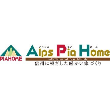 株式会社アルプスピアホームロゴ