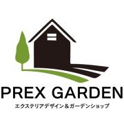 株式会社アルプレックスロゴ