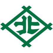 株式会社北原工務店ロゴ