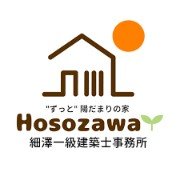 有限会社細澤建設ロゴ