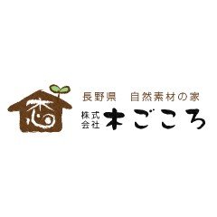 株式会社木ごころロゴ