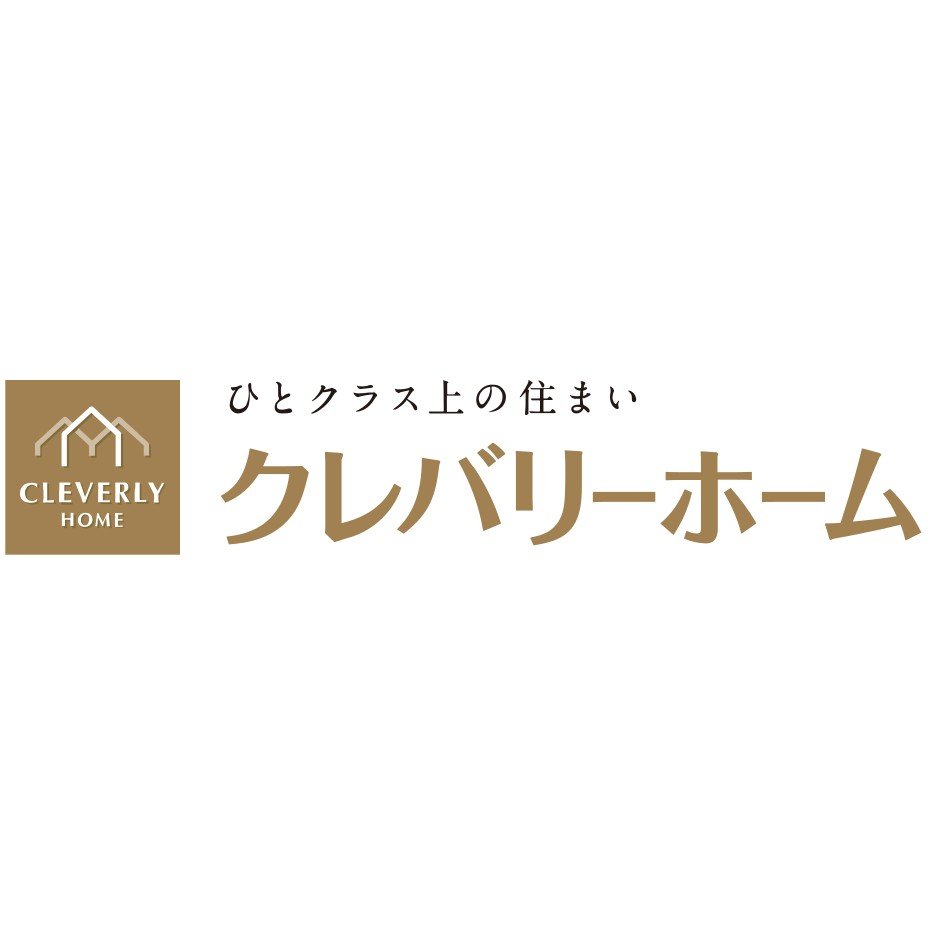 株式会社クレバリーホームロゴ