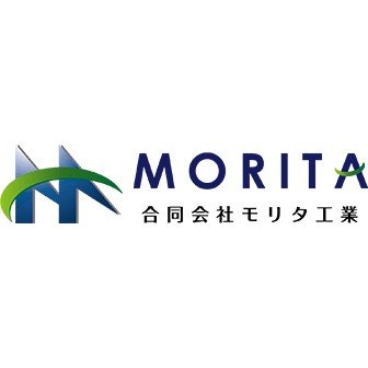 合同会社モリタ工業ロゴ