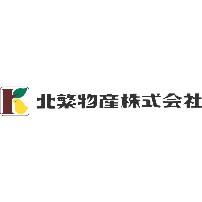 北繁物産株式会社ロゴ