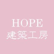HOPE建築工房株式会社ロゴ