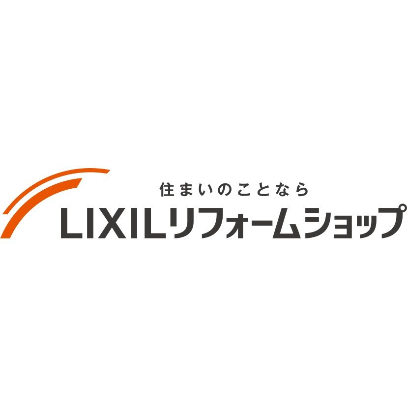 窪田建設株式会社ロゴ