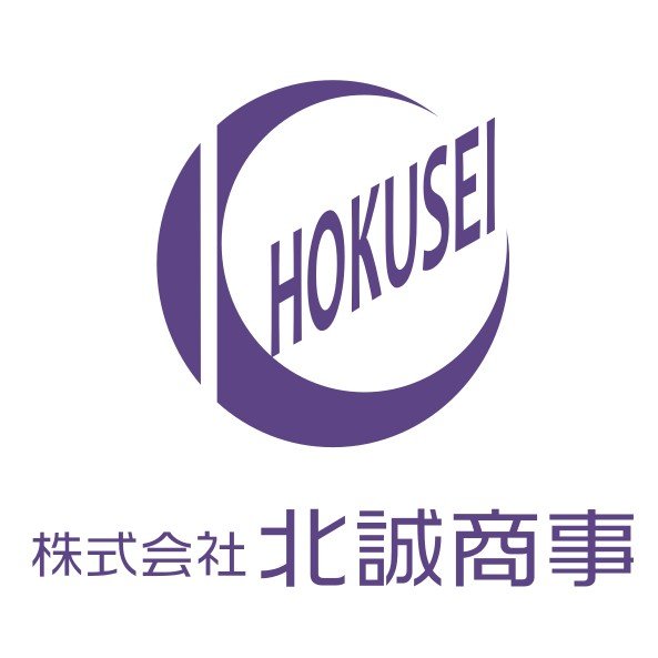 株式会社北誠商事ロゴ