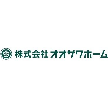 株式会社オオサワホームロゴ
