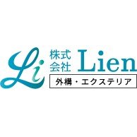 株式会社Lienロゴ
