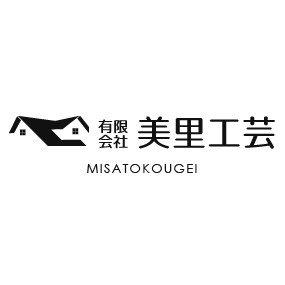 有限会社美里工芸ロゴ