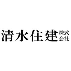 清水住建株式会社ロゴ