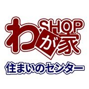 株式会社住まいのセンターロゴ